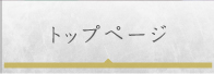 y^@@啟