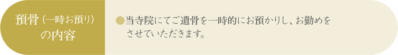 aiꎞaj̓e